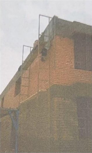 Boundary wall